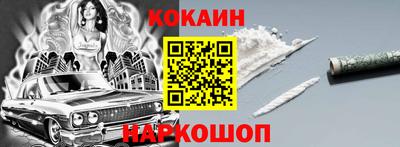 дистиллят марихуана Донской