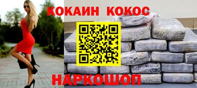 прущая мука Дубна