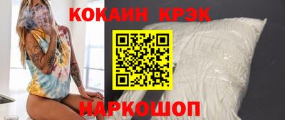 прущая мука Дубна