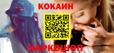 прущая мука Дубна