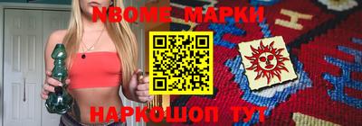 мефедрон VHQ Донецк