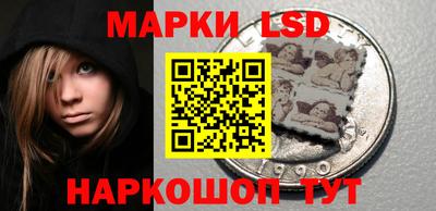 дистиллят марихуана Донской