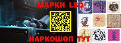 дистиллят марихуана Донской