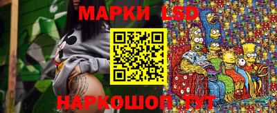 прущая мука Дубна