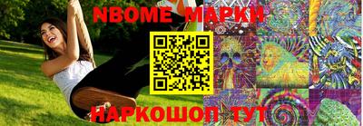 мефедрон VHQ Донецк