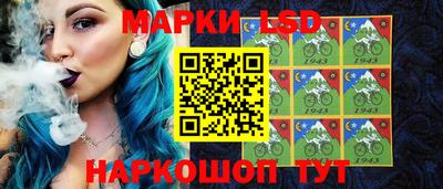 мефедрон VHQ Донецк