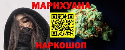 прущая мука Дубна