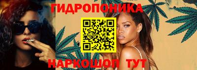 мефедрон VHQ Донецк