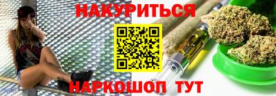 прущая мука Дубна