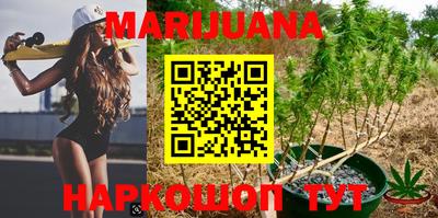 мефедрон VHQ Донецк