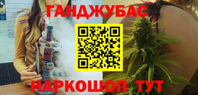 прущая мука Дубна