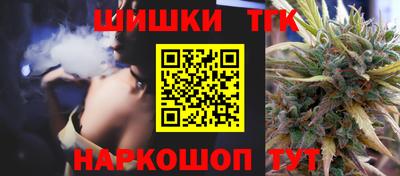 мефедрон VHQ Донецк