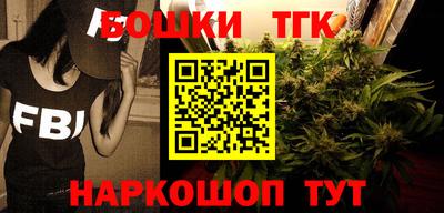 прущая мука Дубна