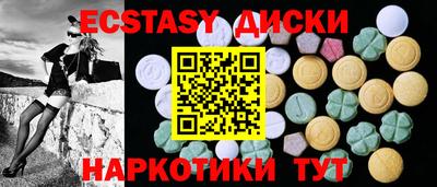 дистиллят марихуана Донской