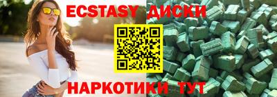 прущая мука Дубна