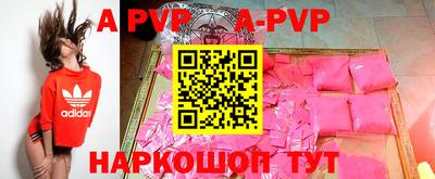 прущая мука Дубна