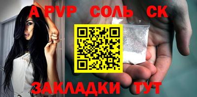 дистиллят марихуана Донской