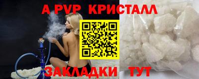 дистиллят марихуана Донской
