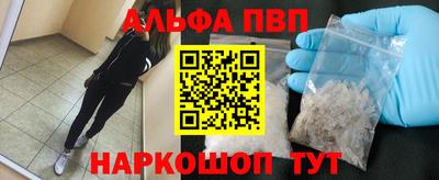 дистиллят марихуана Донской