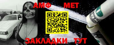 прущая мука Дубна