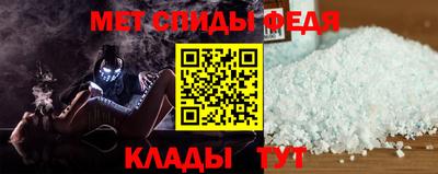 прущая мука Дубна
