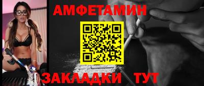 дистиллят марихуана Донской