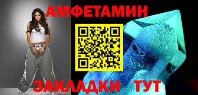 прущая мука Дубна