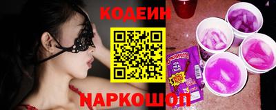 прущая мука Дубна