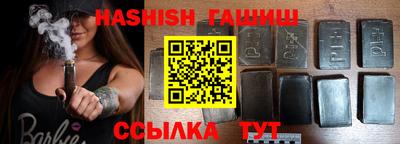 дистиллят марихуана Донской