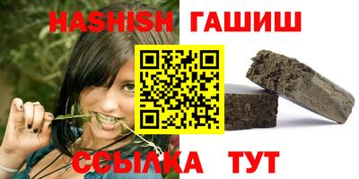 дистиллят марихуана Донской