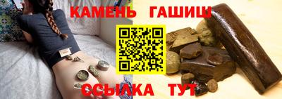 дистиллят марихуана Донской