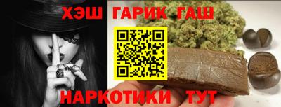 дистиллят марихуана Донской