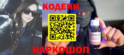 дистиллят марихуана Донской